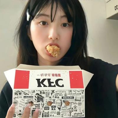湮灭