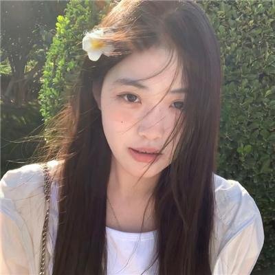 我是处女座